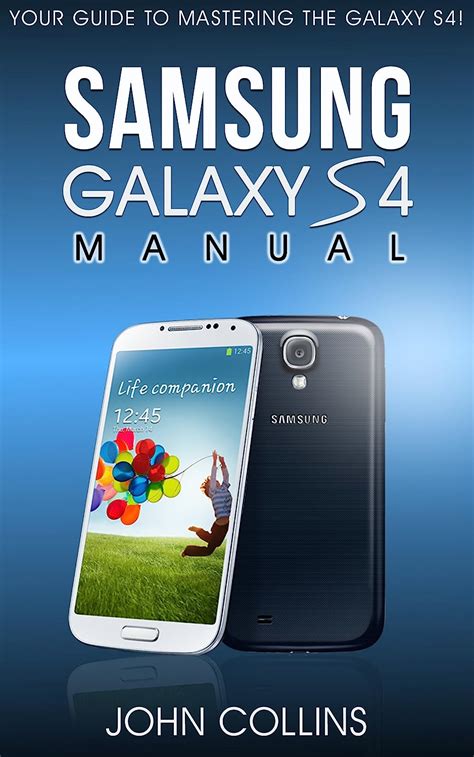 samsung galaxy s4 manual